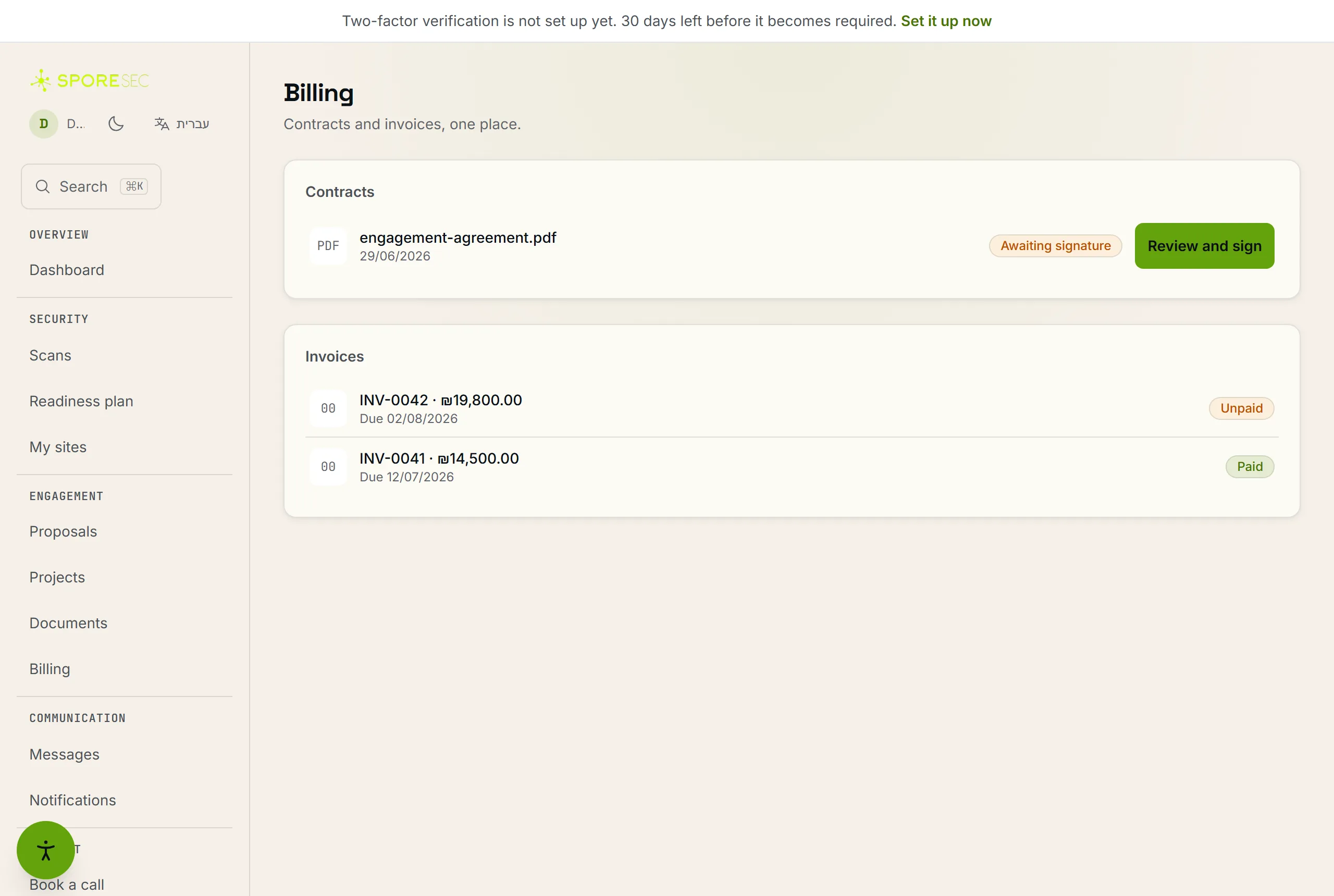 SporeSec client portal: transparent billing and invoice history