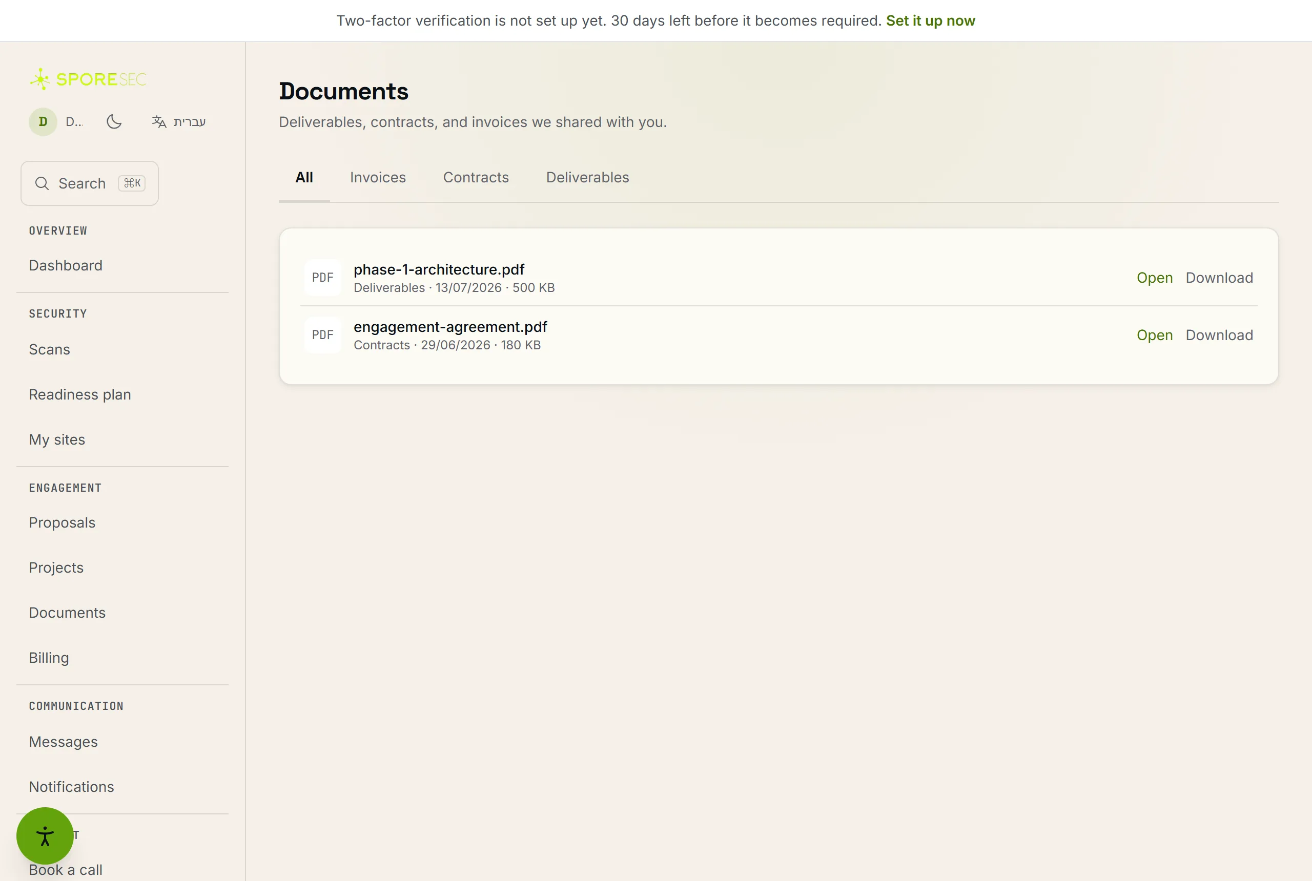 SporeSec client portal: shared documents, deliverables, and contracts