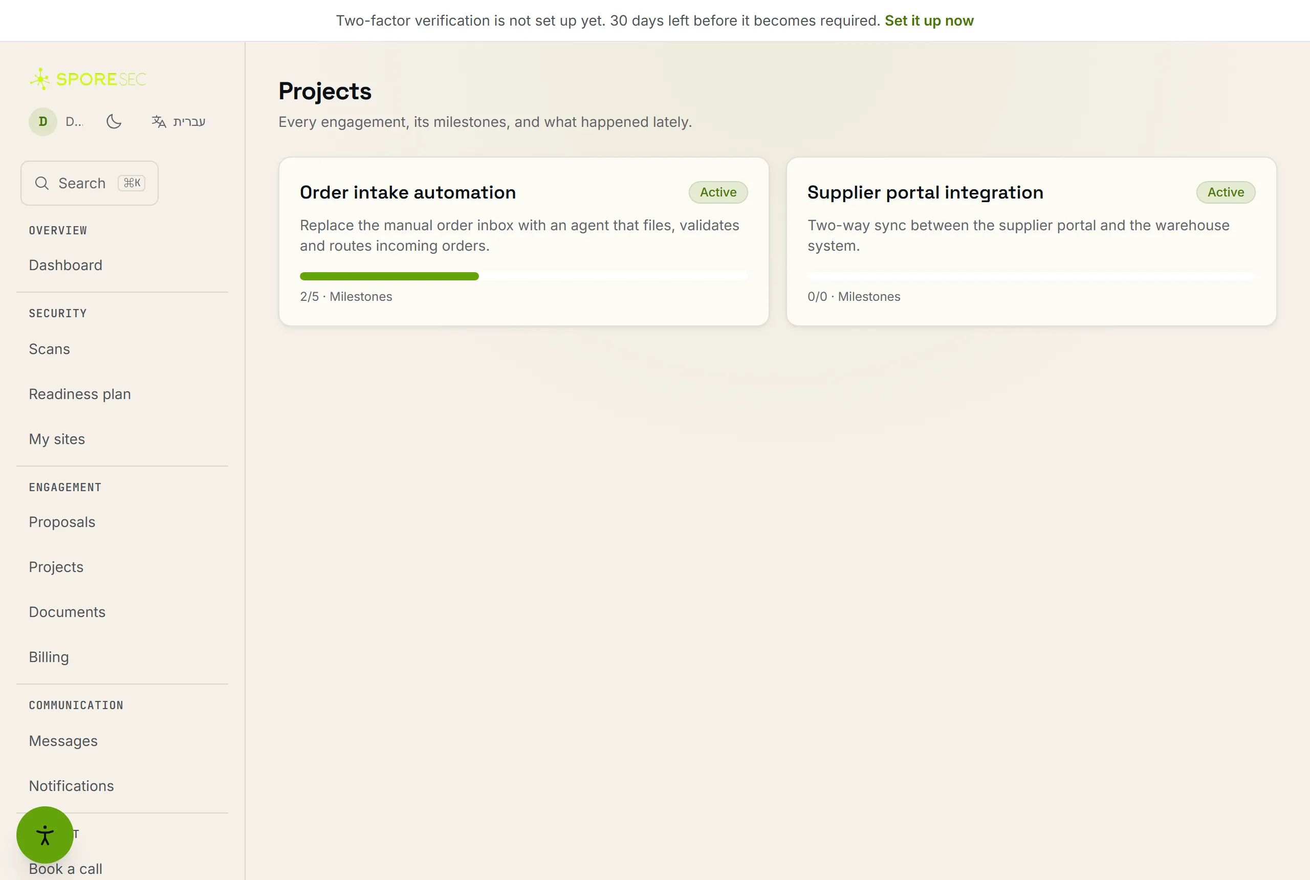 SporeSec client portal: project milestones and active engagement overview